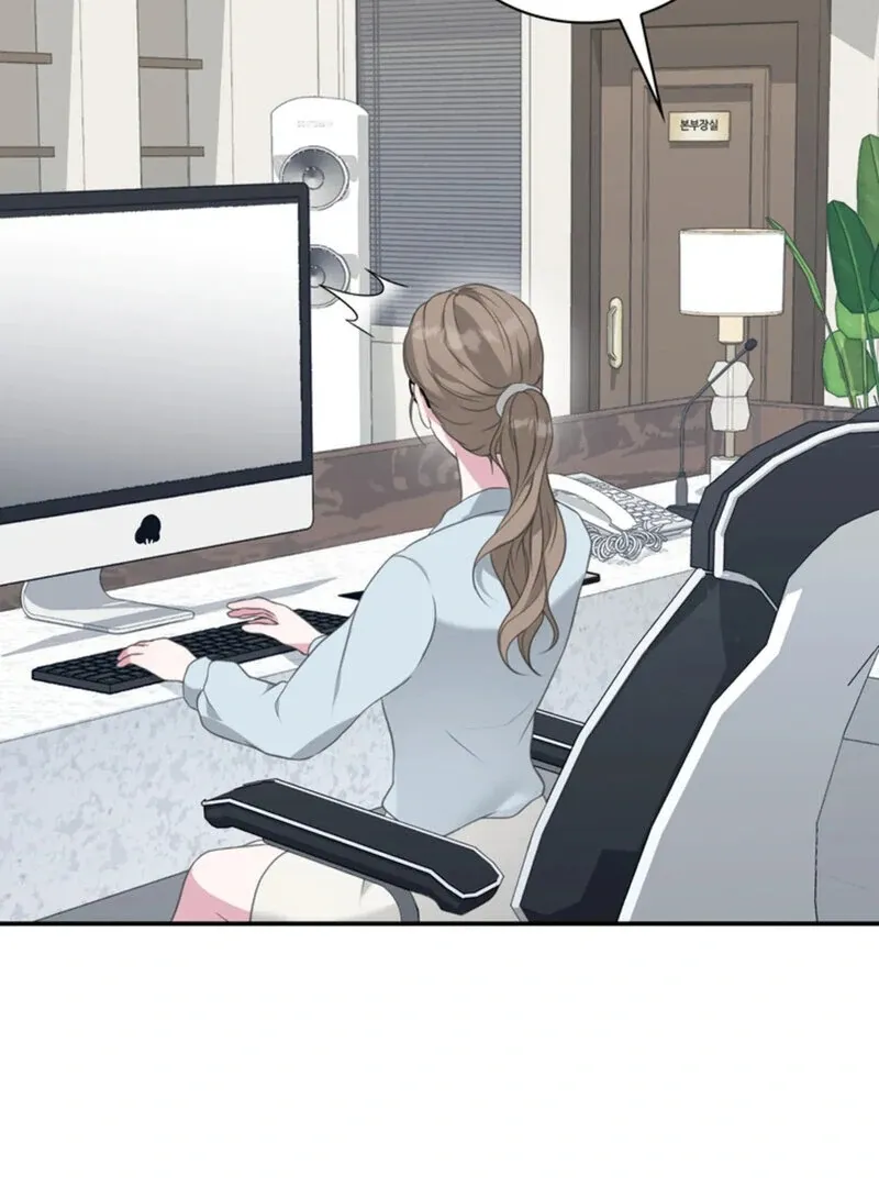 Read A Taste For Being Treated Roughly chapter 7 image 8 on Lezhin