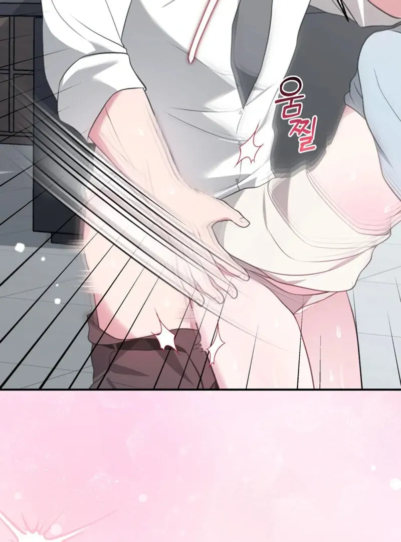 Read A Taste For Being Treated Roughly chapter 7 image 84 on Lezhin