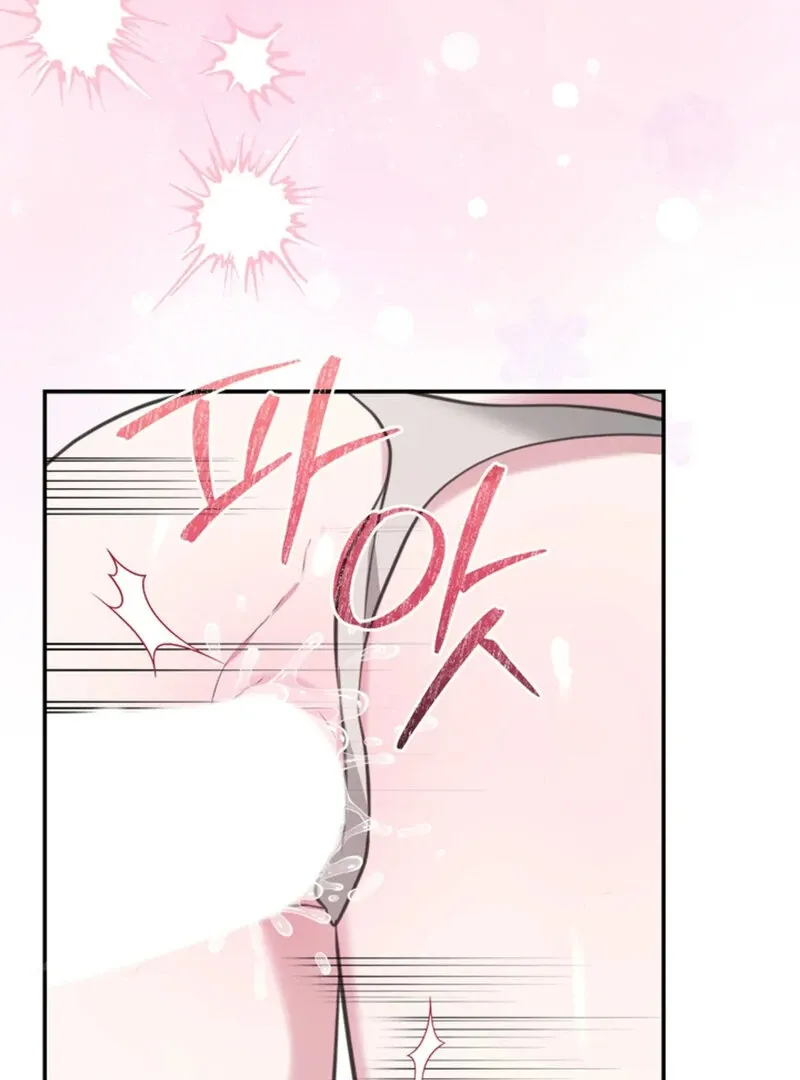 Read A Taste For Being Treated Roughly chapter 7 image 85 on Lezhin