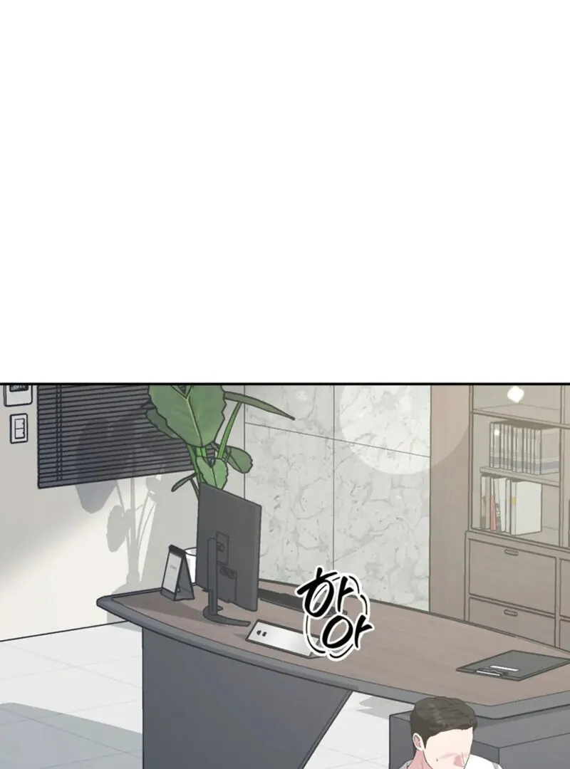 Read A Taste For Being Treated Roughly chapter 7 image 90 on Lezhin