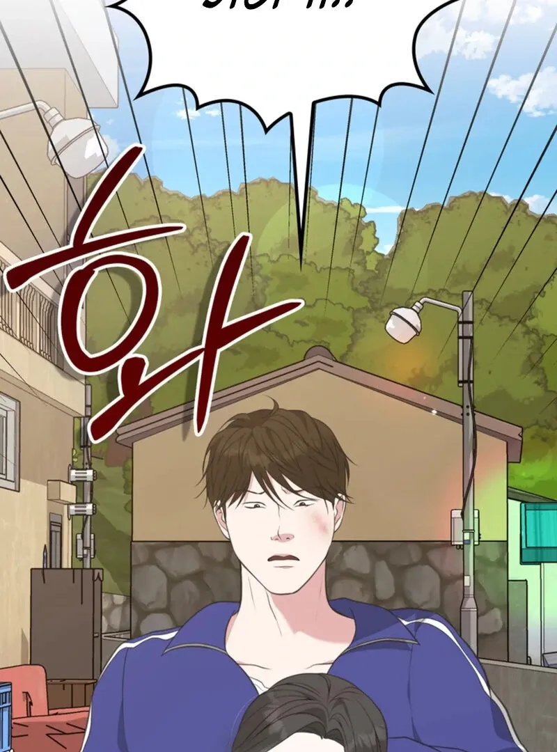 Read A Taste For Being Treated Roughly chapter 8 image 108 on Lezhin