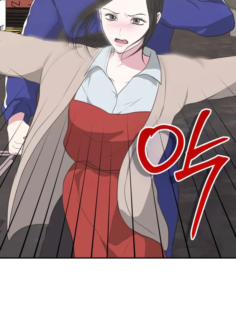 Read A Taste For Being Treated Roughly chapter 8 image 109 on Lezhin