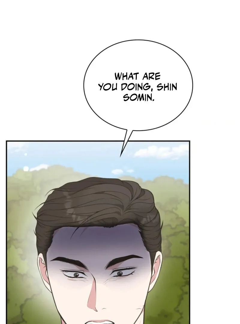 Read A Taste For Being Treated Roughly chapter 8 image 110 on Lezhin