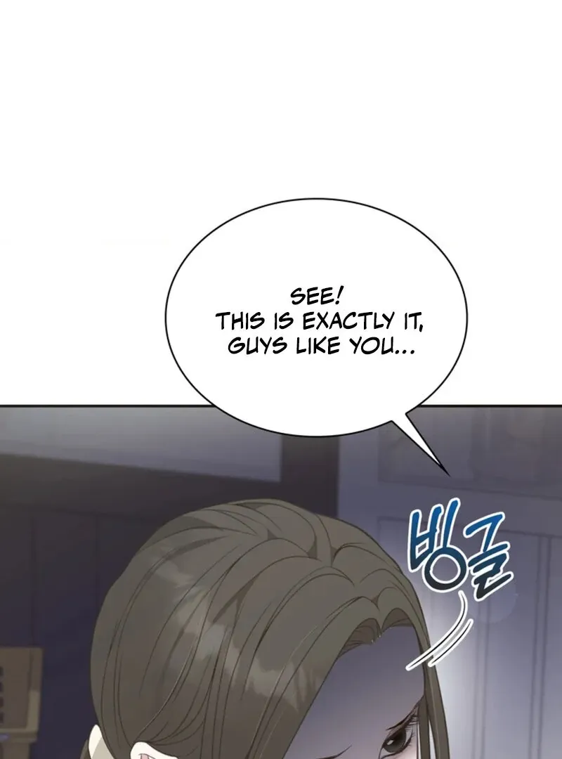 Read A Taste For Being Treated Roughly chapter 8 image 115 on Lezhin