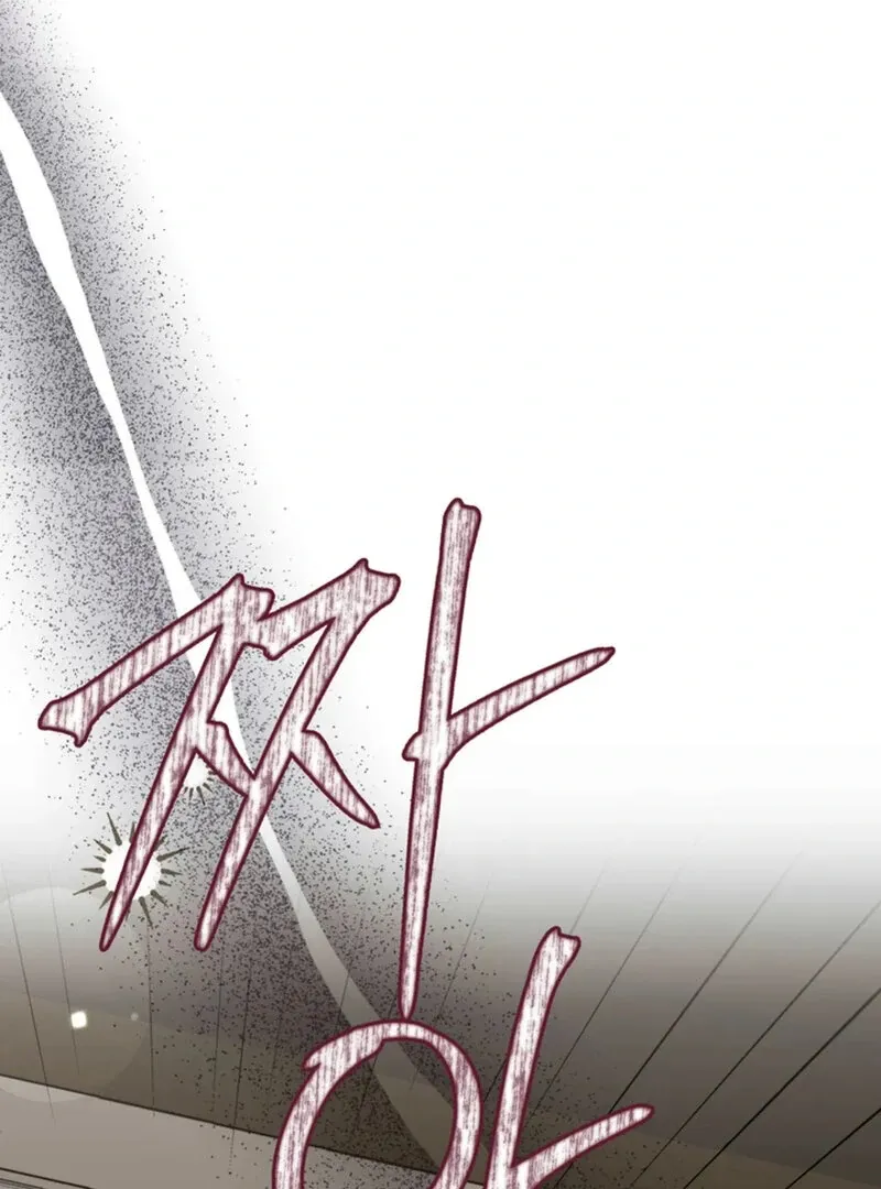 Read A Taste For Being Treated Roughly chapter 8 image 117 on Lezhin