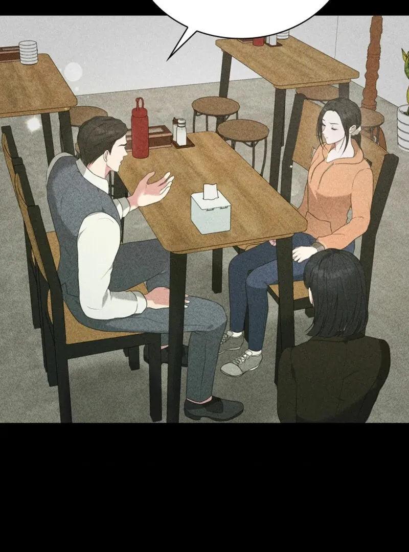 Read A Taste For Being Treated Roughly chapter 8 image 31 on Lezhin