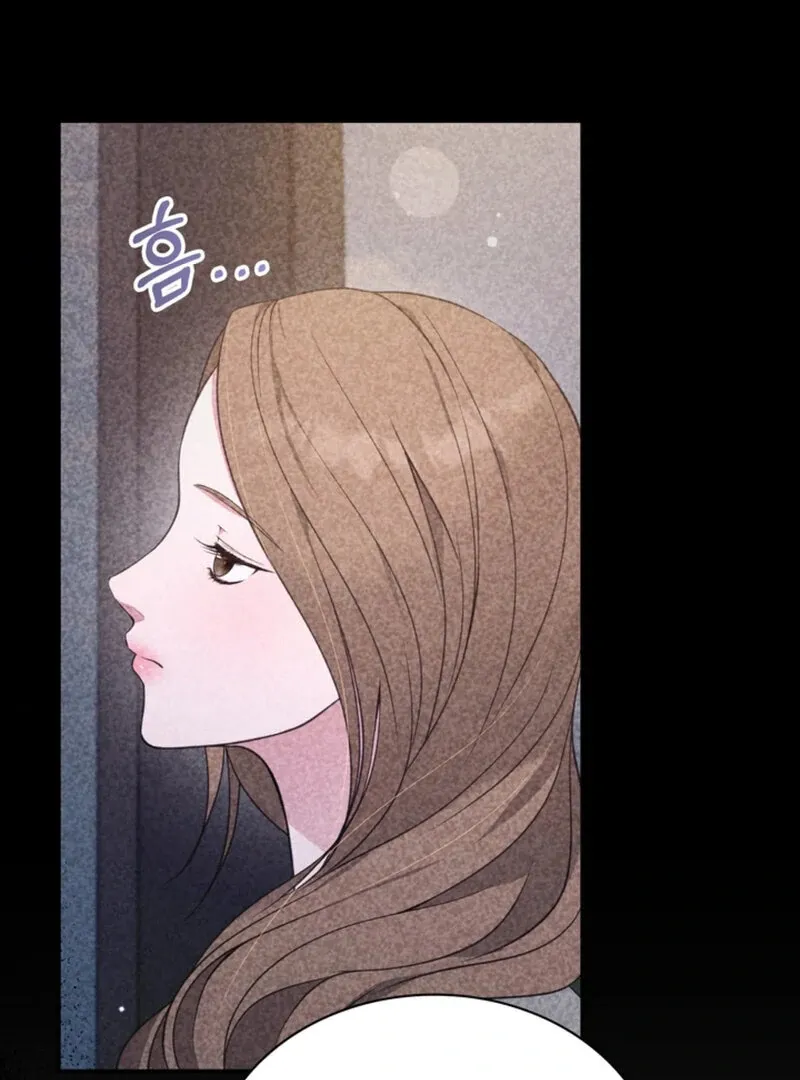 Read A Taste For Being Treated Roughly chapter 8 image 39 on Lezhin
