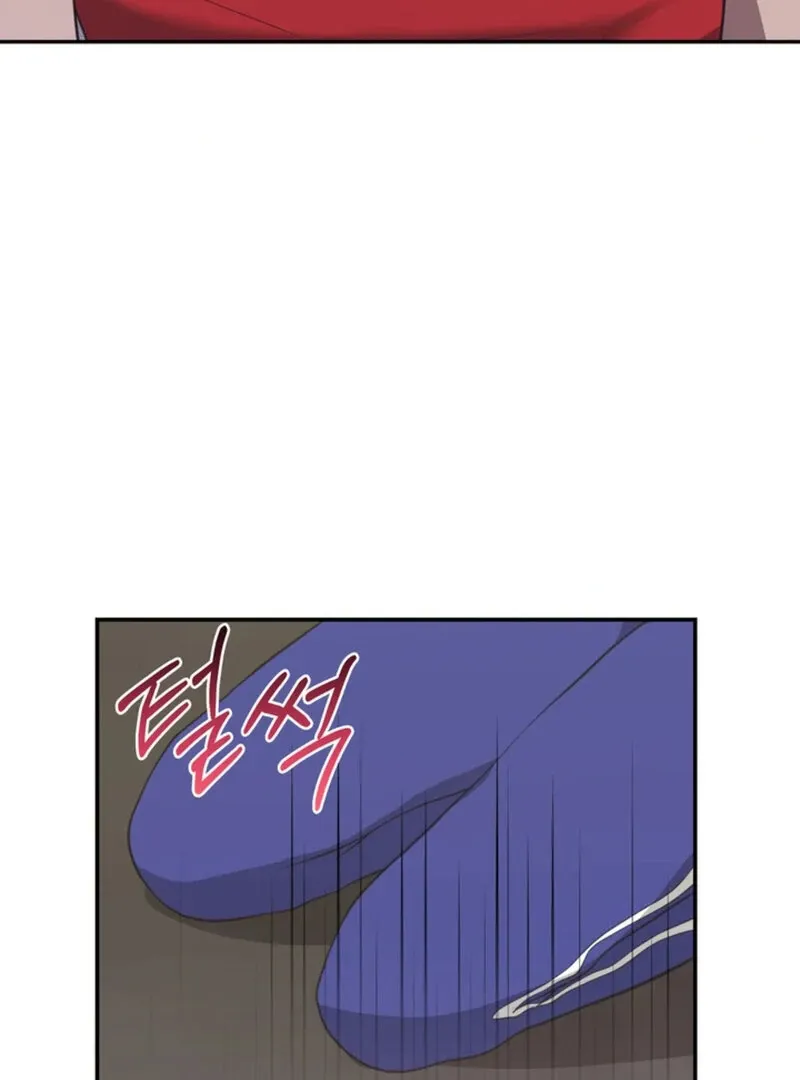 Read A Taste For Being Treated Roughly chapter 8 image 47 on Lezhin
