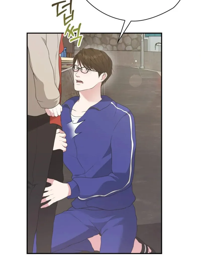 Read A Taste For Being Treated Roughly chapter 8 image 56 on Lezhin