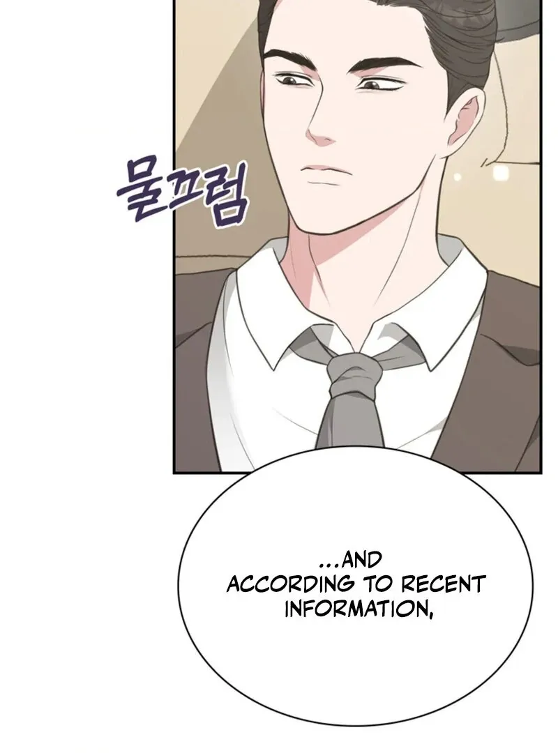 Read A Taste For Being Treated Roughly chapter 8 image 6 on Lezhin