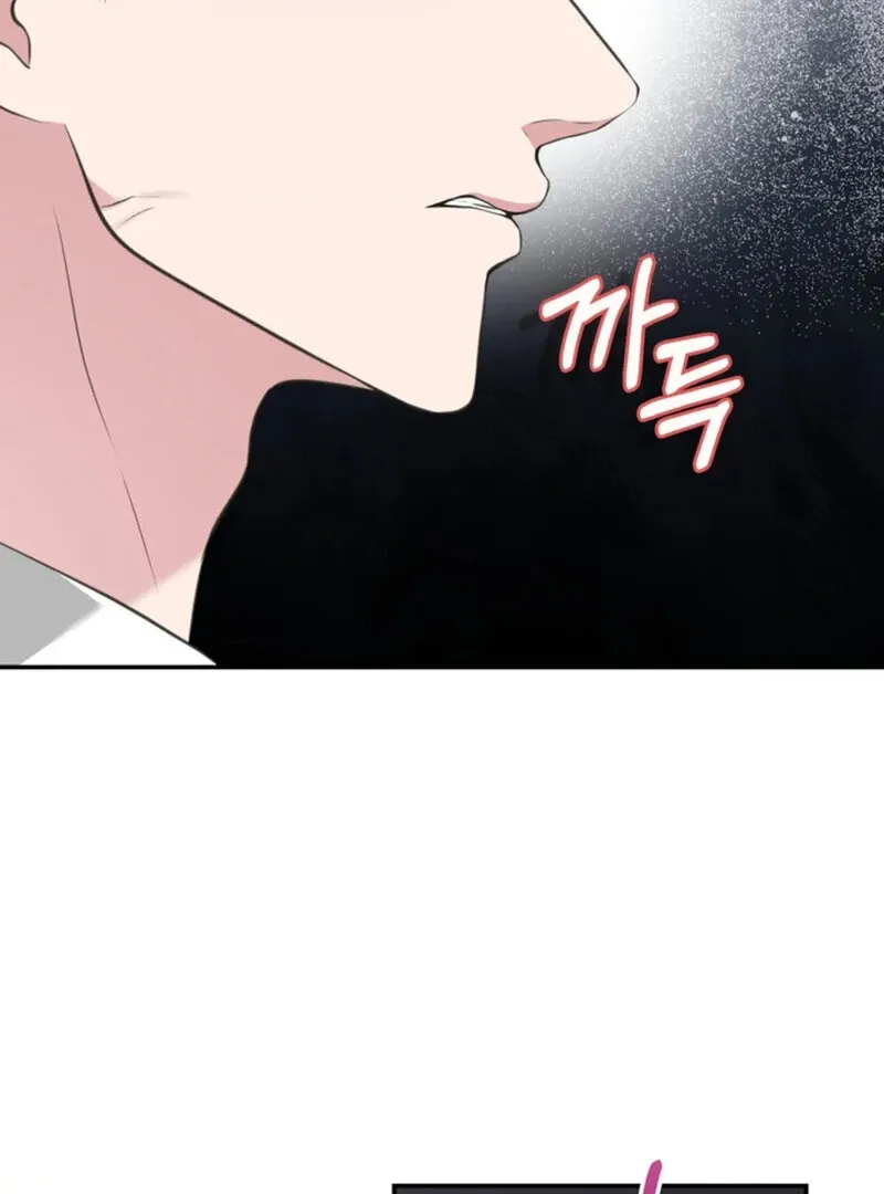 Read A Taste For Being Treated Roughly chapter 8 image 68 on Lezhin