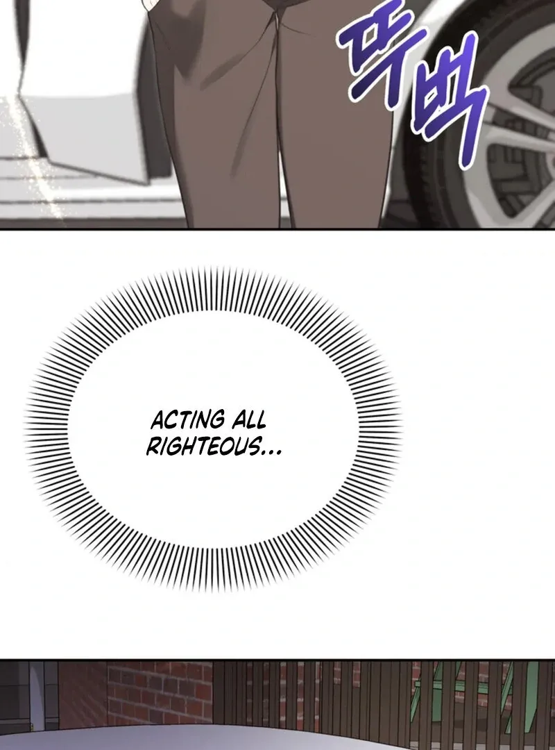 Read A Taste For Being Treated Roughly chapter 8 image 74 on Lezhin