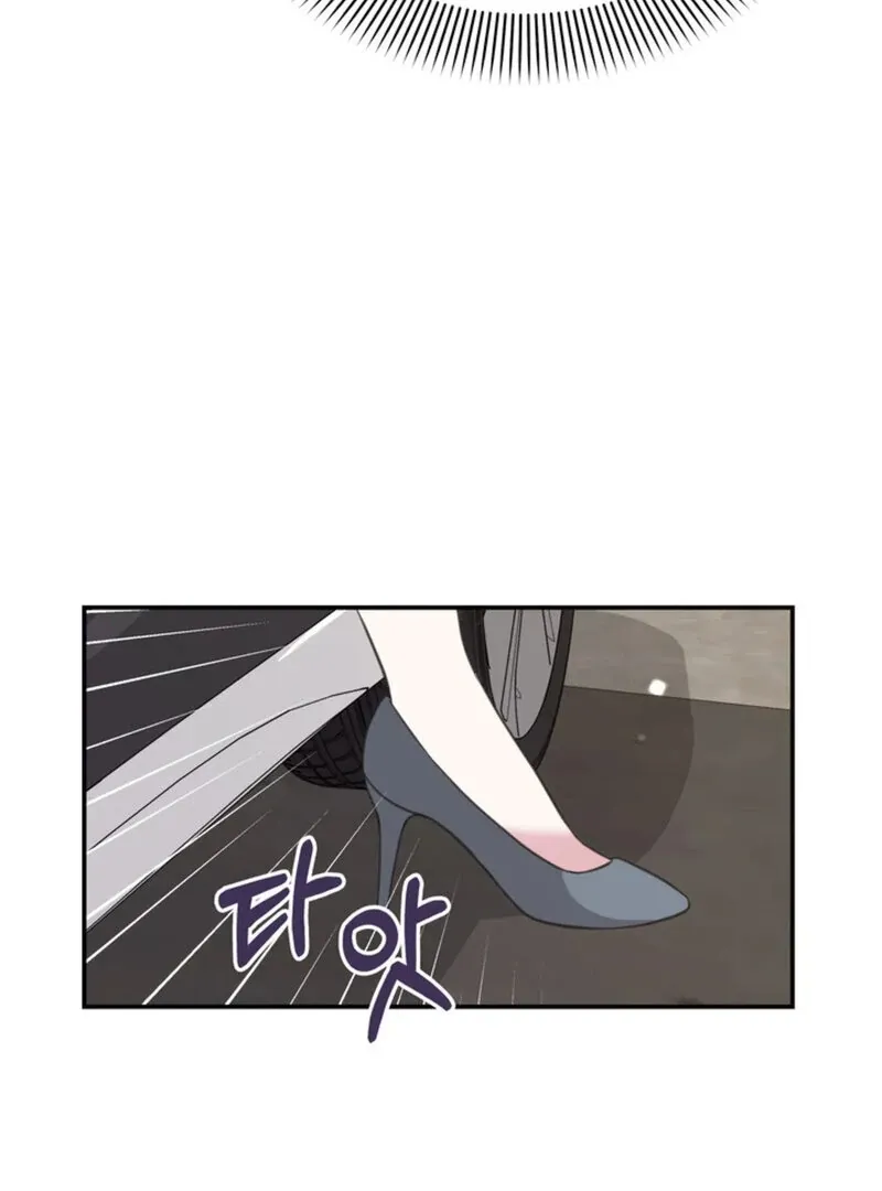Read A Taste For Being Treated Roughly chapter 8 image 76 on Lezhin