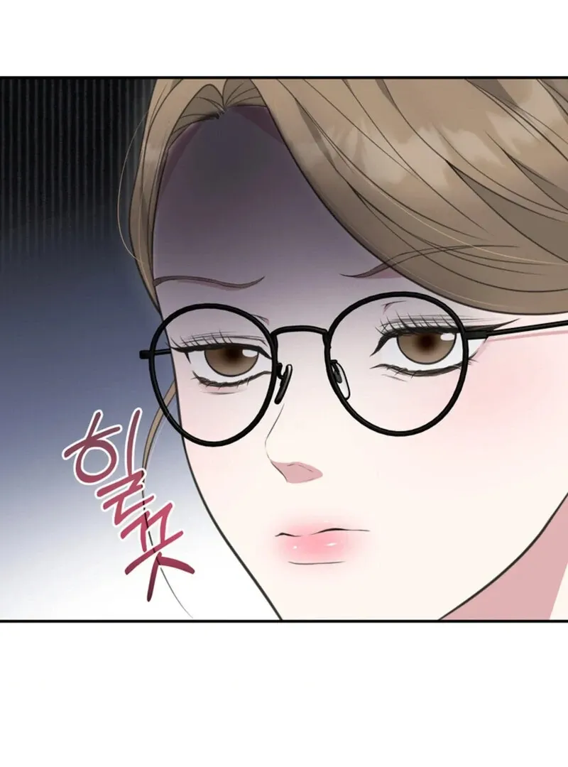 Read A Taste For Being Treated Roughly chapter 8 image 82 on Lezhin