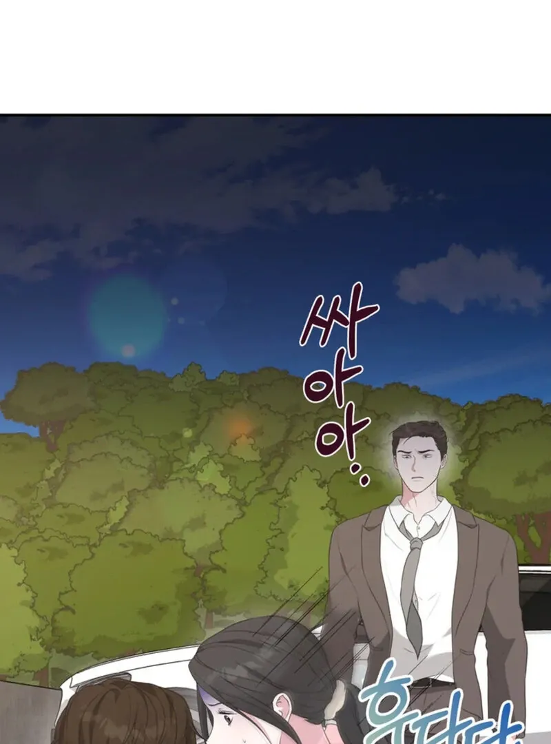 Read A Taste For Being Treated Roughly chapter 8 image 85 on Lezhin