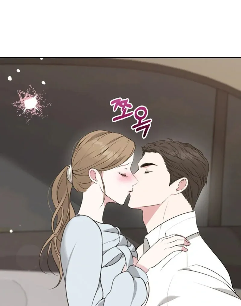 Read A Taste For Being Treated Roughly chapter 9 image 101 on Lezhin