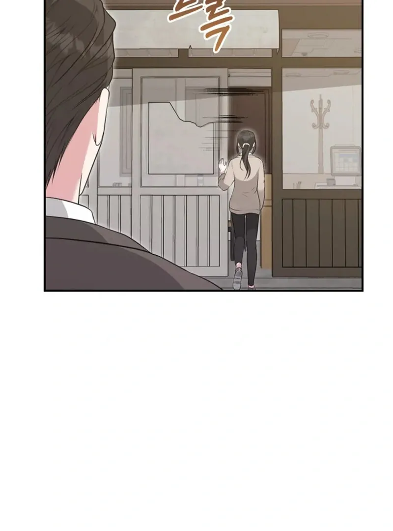 Read A Taste For Being Treated Roughly chapter 9 image 16 on Lezhin