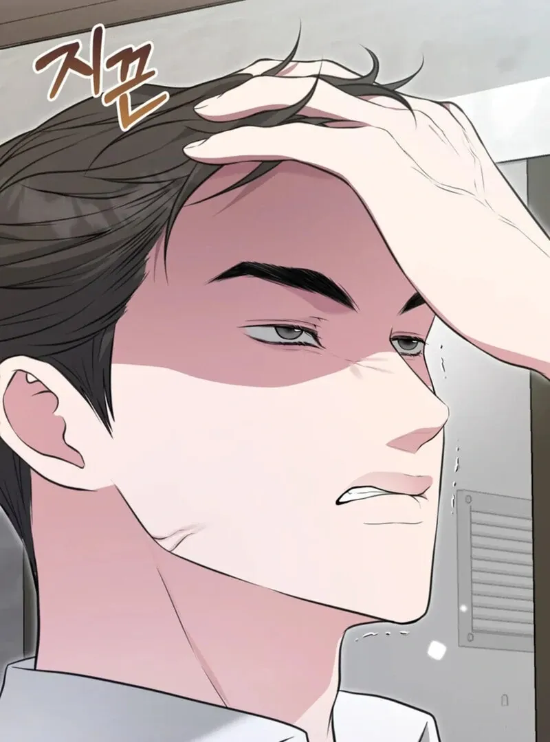 Read A Taste For Being Treated Roughly chapter 9 image 19 on Lezhin