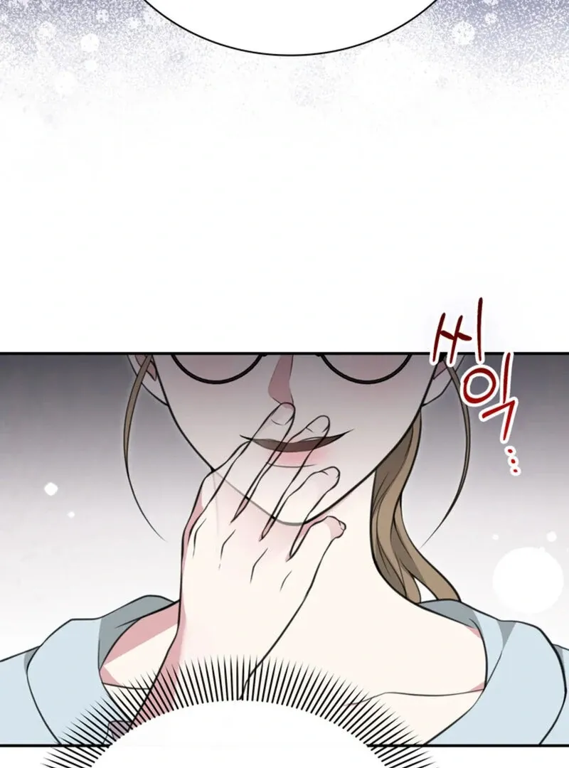 Read A Taste For Being Treated Roughly chapter 9 image 21 on Lezhin