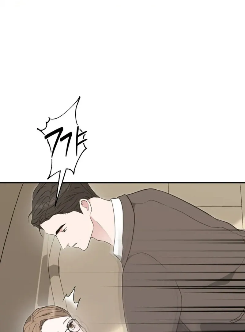 Read A Taste For Being Treated Roughly chapter 9 image 29 on Lezhin
