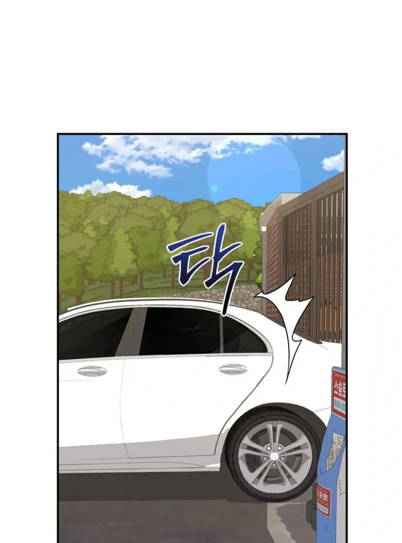 Read A Taste For Being Treated Roughly chapter 9 image 31 on Lezhin