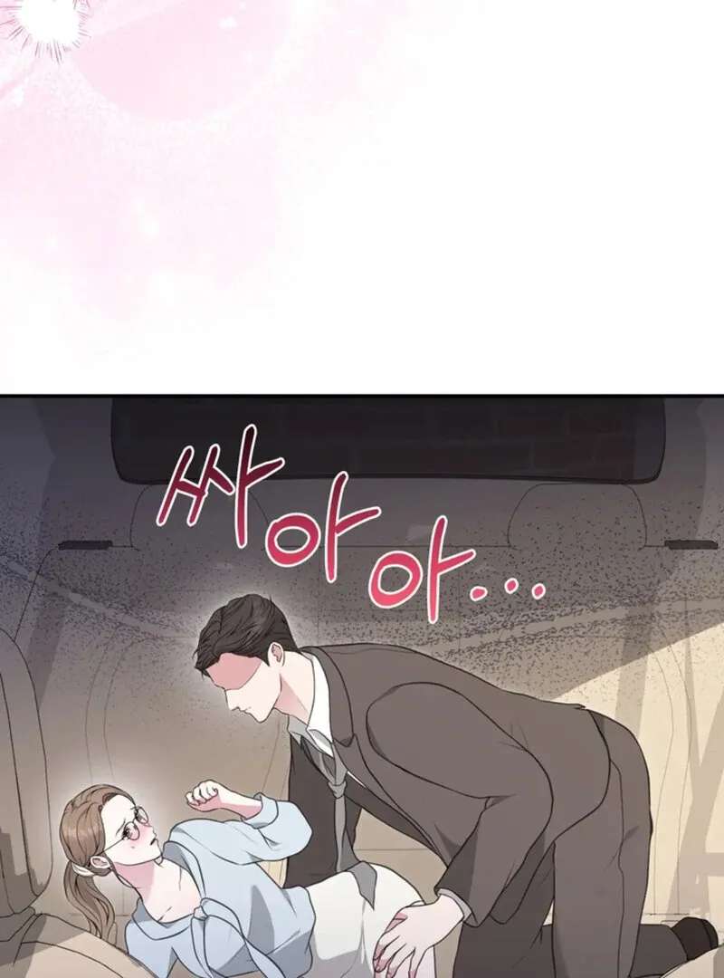 Read A Taste For Being Treated Roughly chapter 9 image 42 on Lezhin