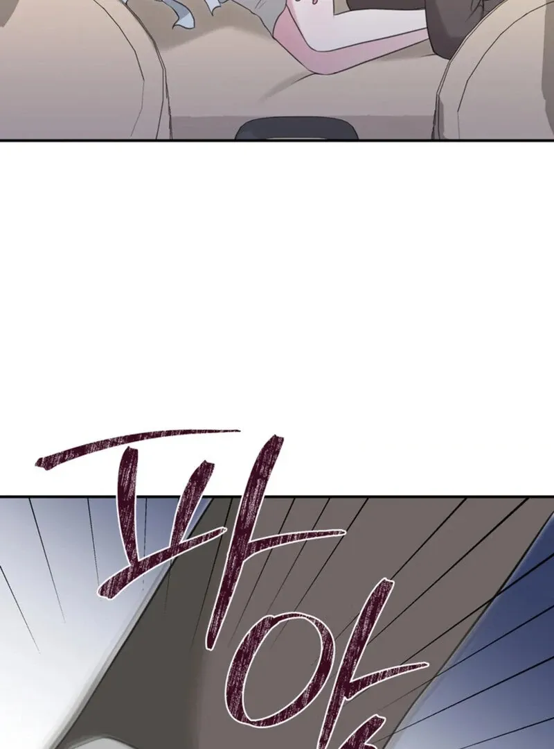 Read A Taste For Being Treated Roughly chapter 9 image 43 on Lezhin