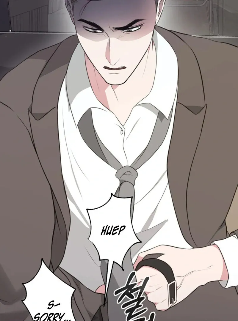 Read A Taste For Being Treated Roughly chapter 9 image 47 on Lezhin