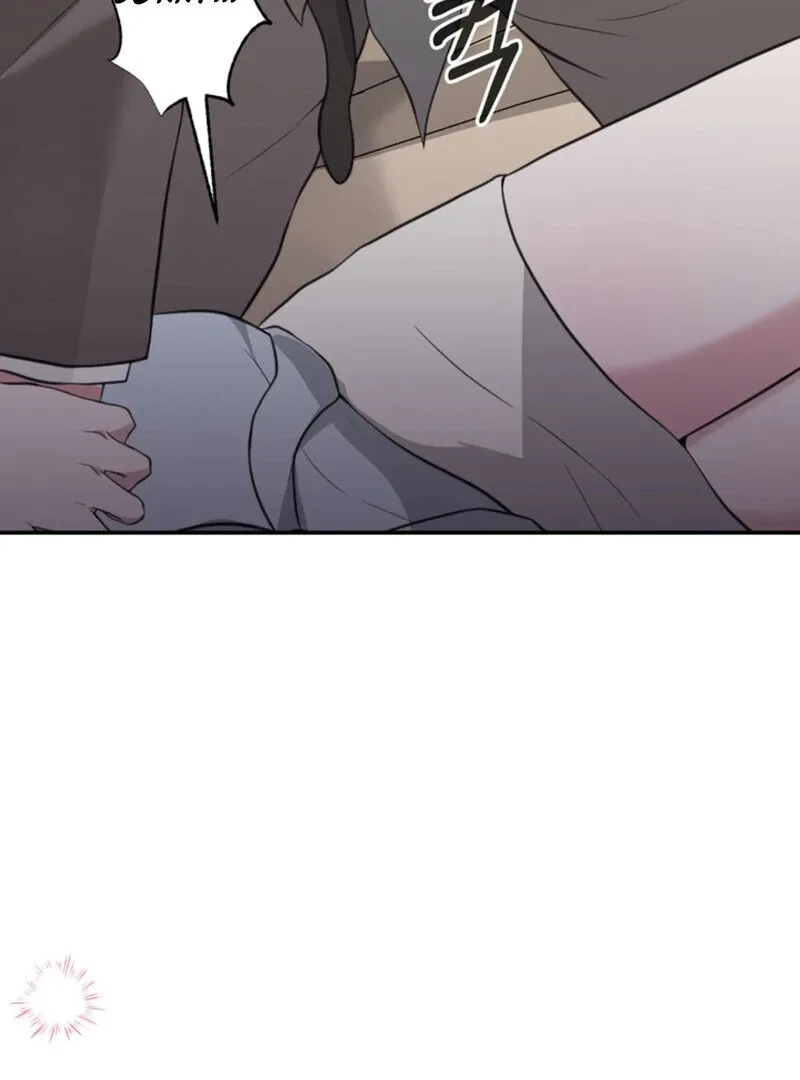 Read A Taste For Being Treated Roughly chapter 9 image 48 on Lezhin