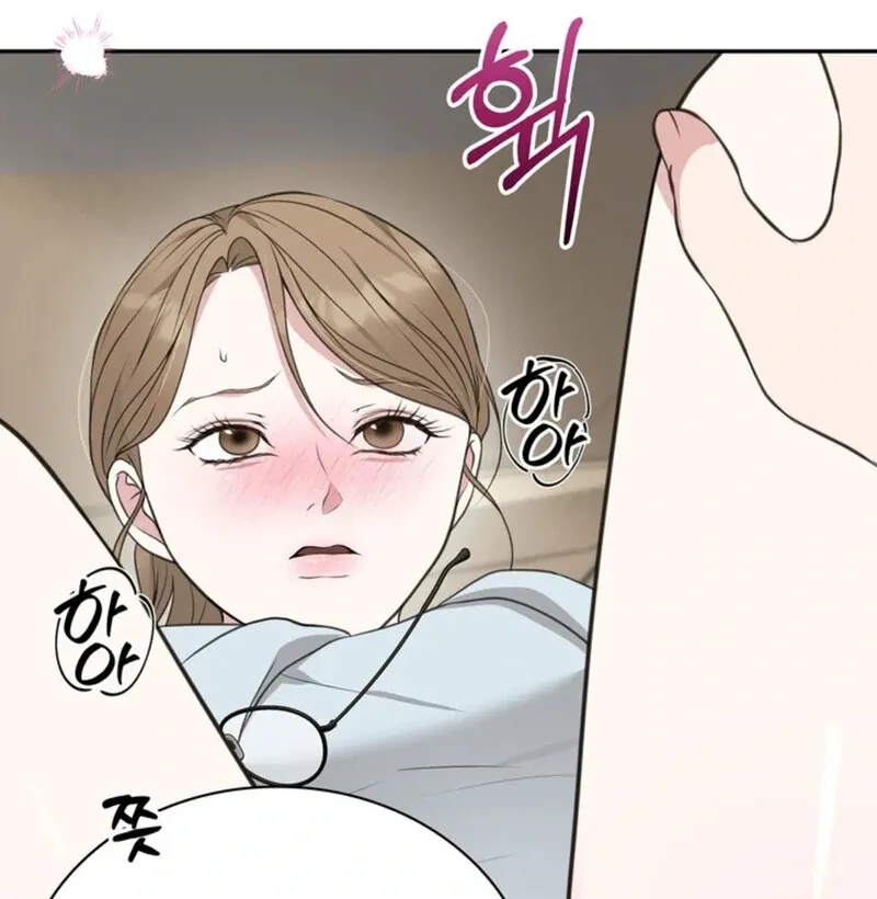 Read A Taste For Being Treated Roughly chapter 9 image 49 on Lezhin