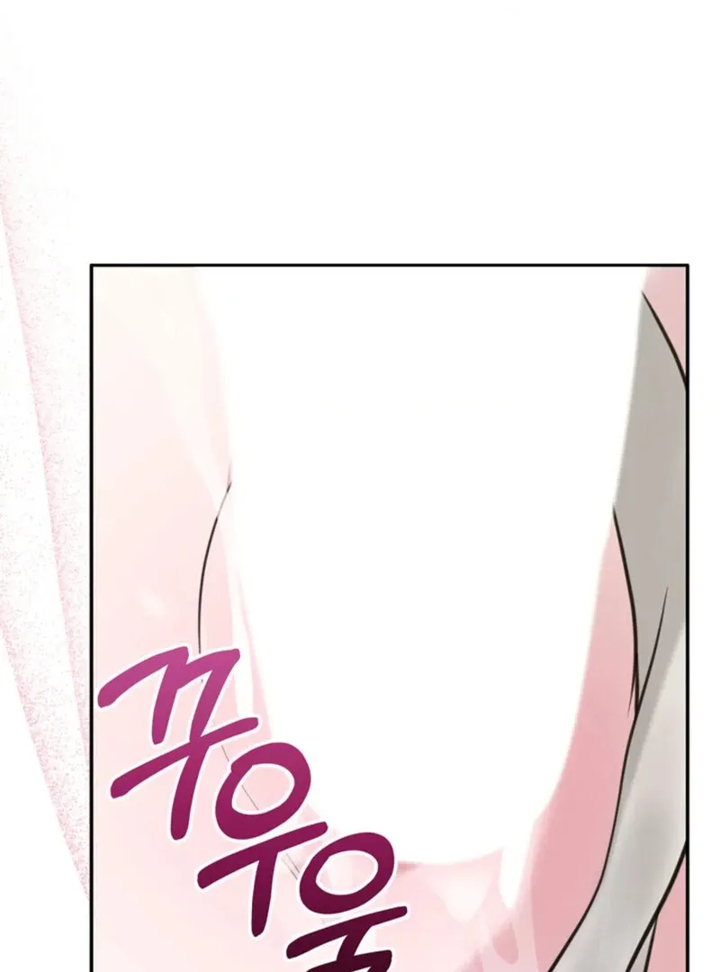 Read A Taste For Being Treated Roughly chapter 9 image 56 on Lezhin