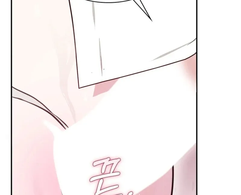 Read A Taste For Being Treated Roughly chapter 9 image 62 on Lezhin