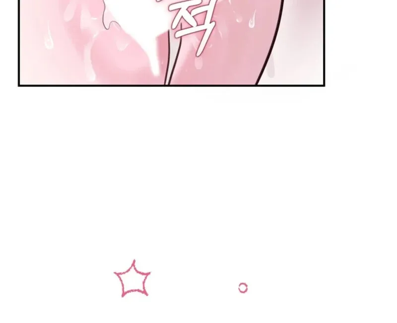 Read A Taste For Being Treated Roughly chapter 9 image 63 on Lezhin