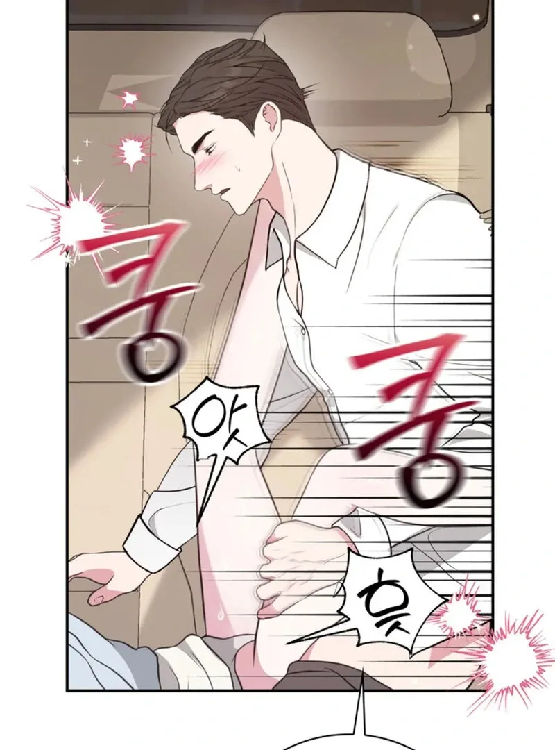 Read A Taste For Being Treated Roughly chapter 9 image 66 on Lezhin