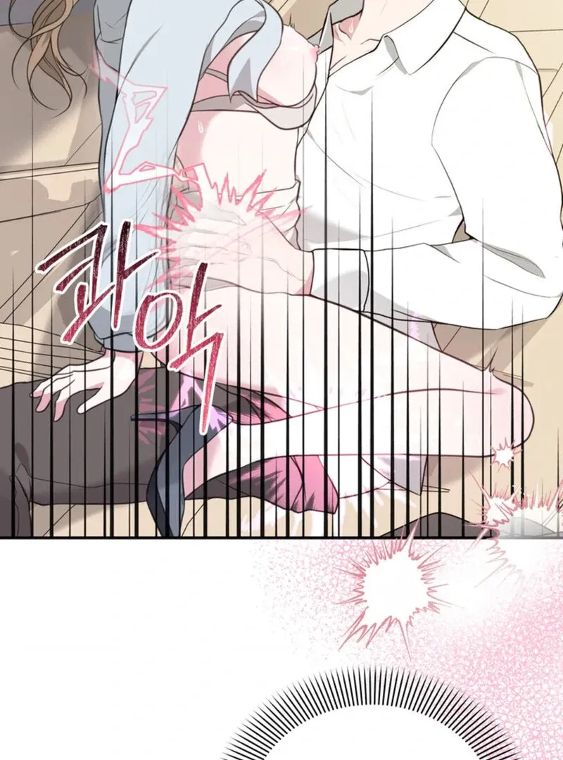 Read A Taste For Being Treated Roughly chapter 9 image 72 on Lezhin