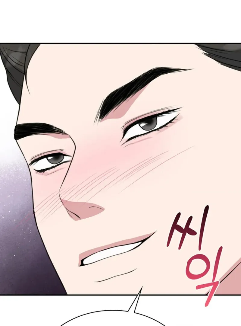 Read A Taste For Being Treated Roughly chapter 9 image 93 on Lezhin