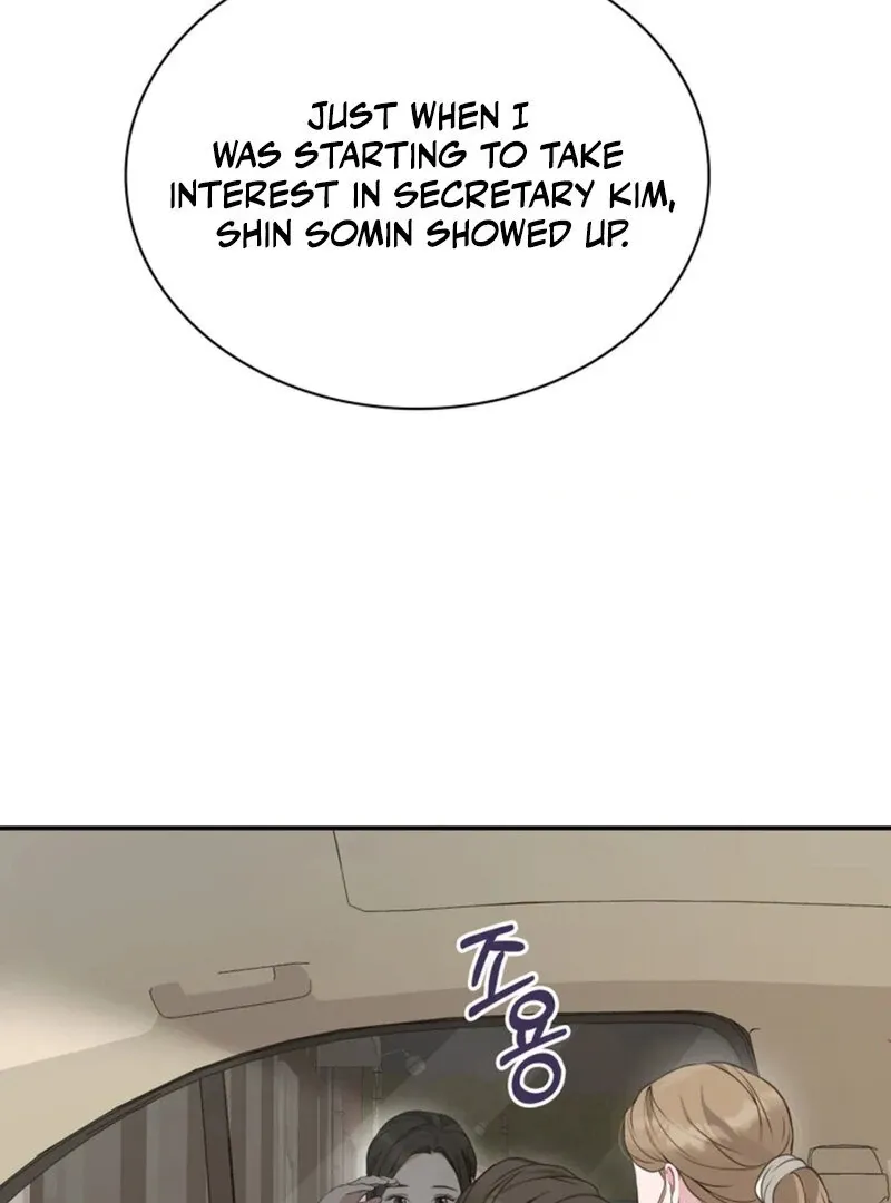 Read A Taste For Being Treated Roughly chapter 9 image 94 on Lezhin