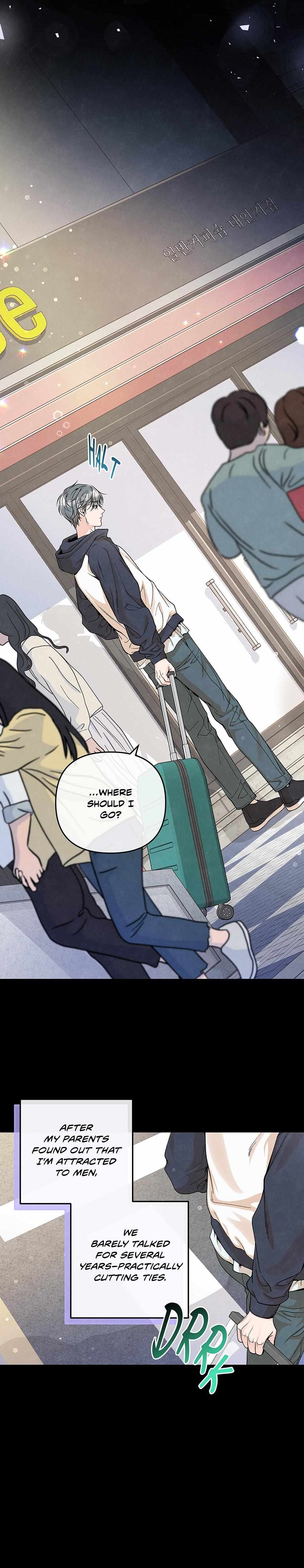 Read A Taste for Younger Men chapter 14 image 4 on Lezhin