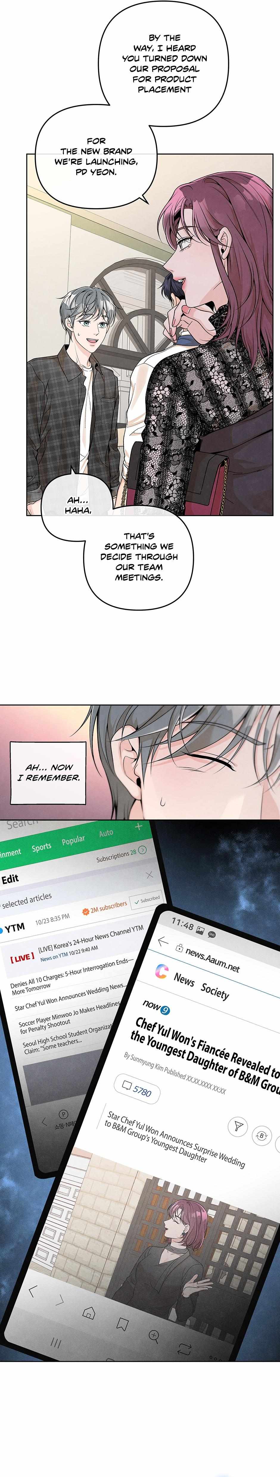 Read A Taste for Younger Men chapter 15 image 2 on Lezhin