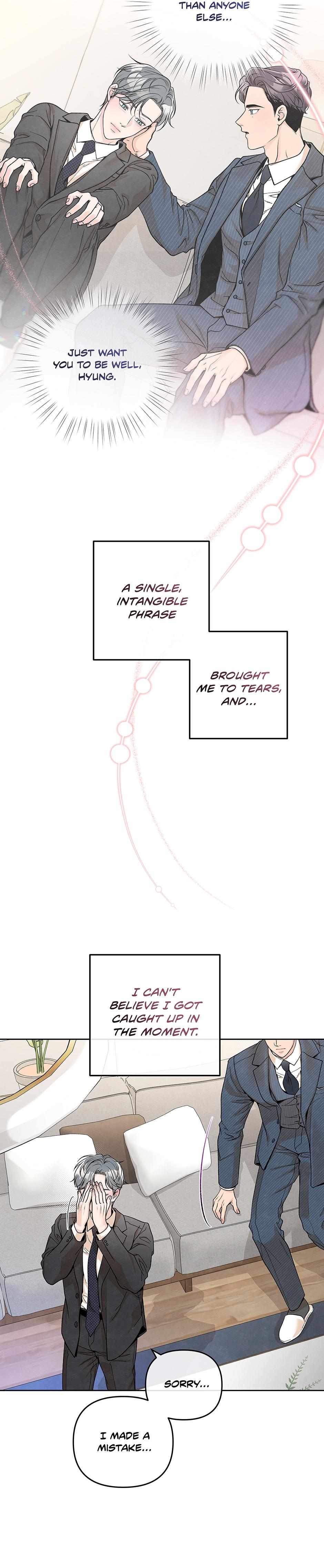 Read A Taste for Younger Men chapter 17 image 7 on Lezhin