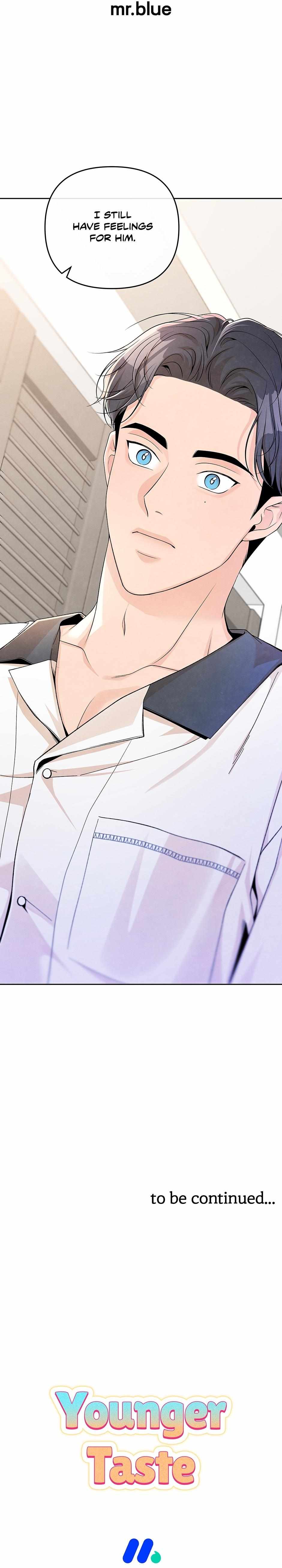 Read A Taste for Younger Men chapter 29 image 26 on Lezhin