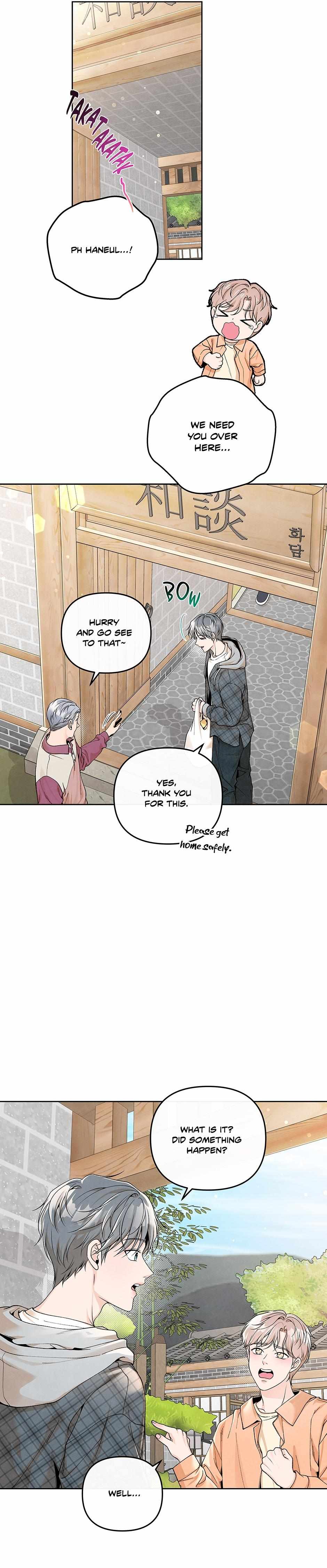Read A Taste for Younger Men chapter 40 image 19 on Lezhin