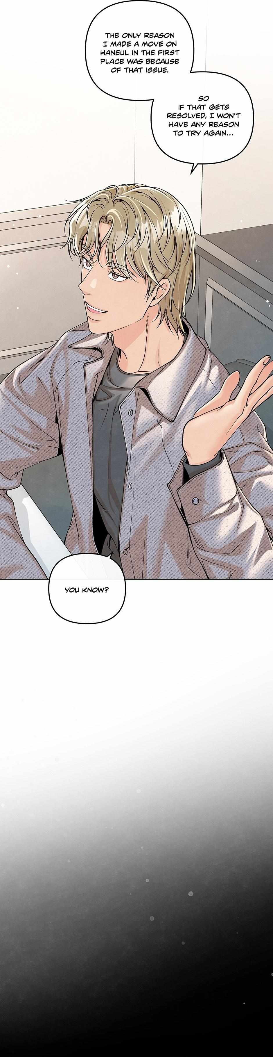 Read A Taste for Younger Men chapter 52 image 14 on Lezhin