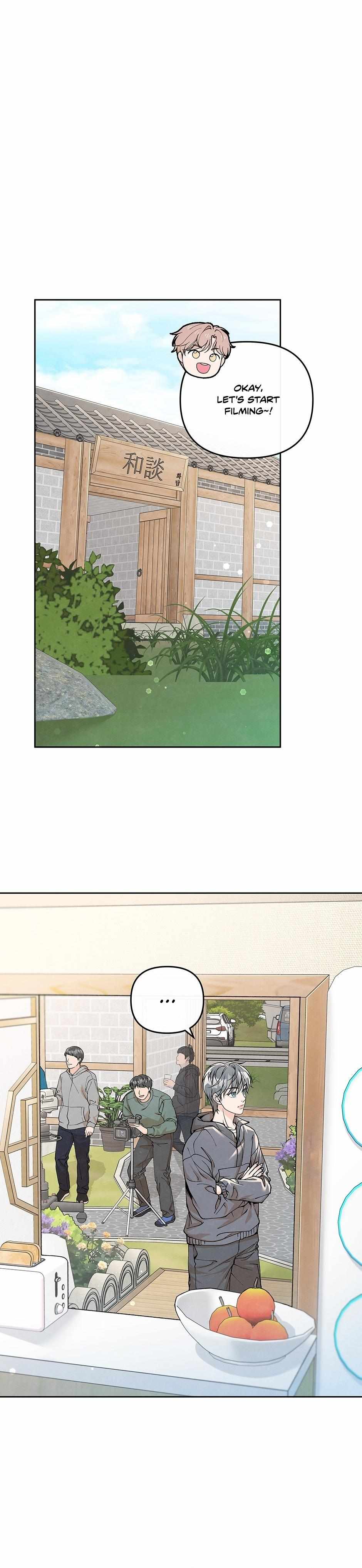 Read A Taste for Younger Men chapter 53 image 4 on Lezhin