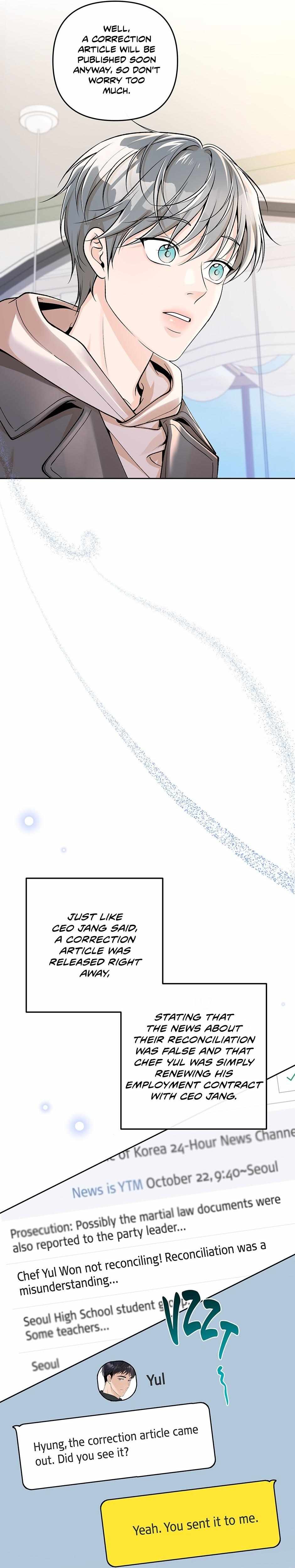 Read A Taste for Younger Men chapter 62 image 17 on Lezhin