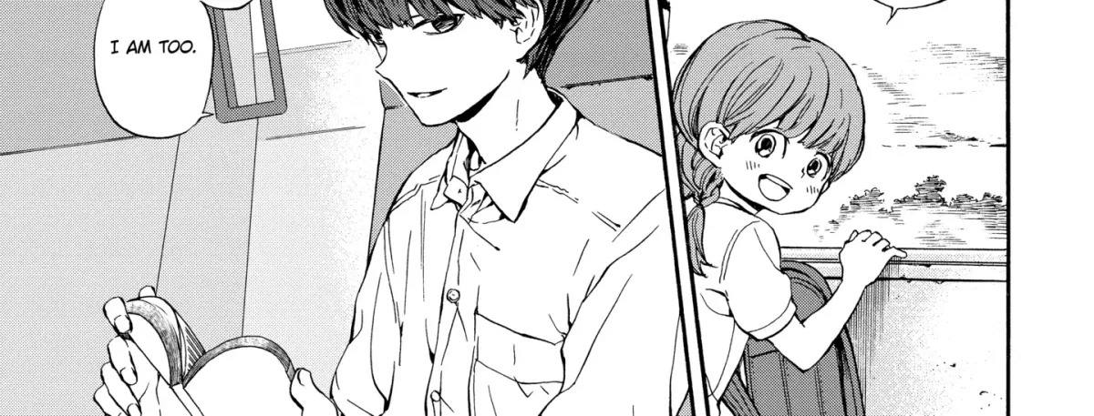 Read A-Teen chapter 1.1 image 1 on Lezhin