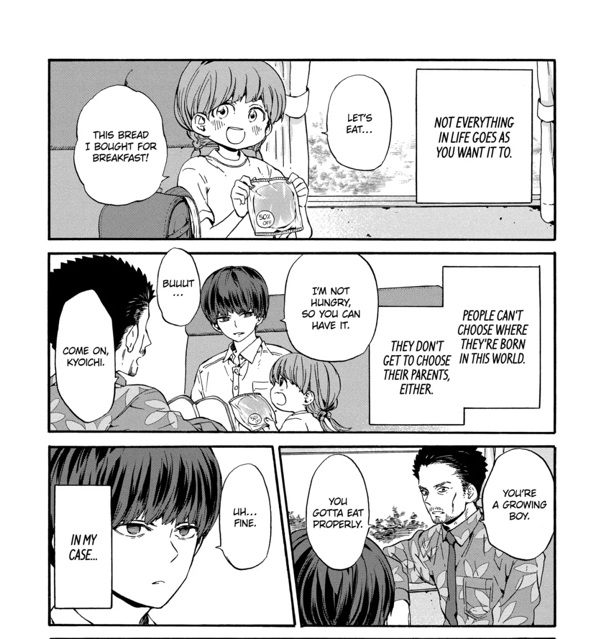 Read A-Teen chapter 1.1 image 2 on Lezhin