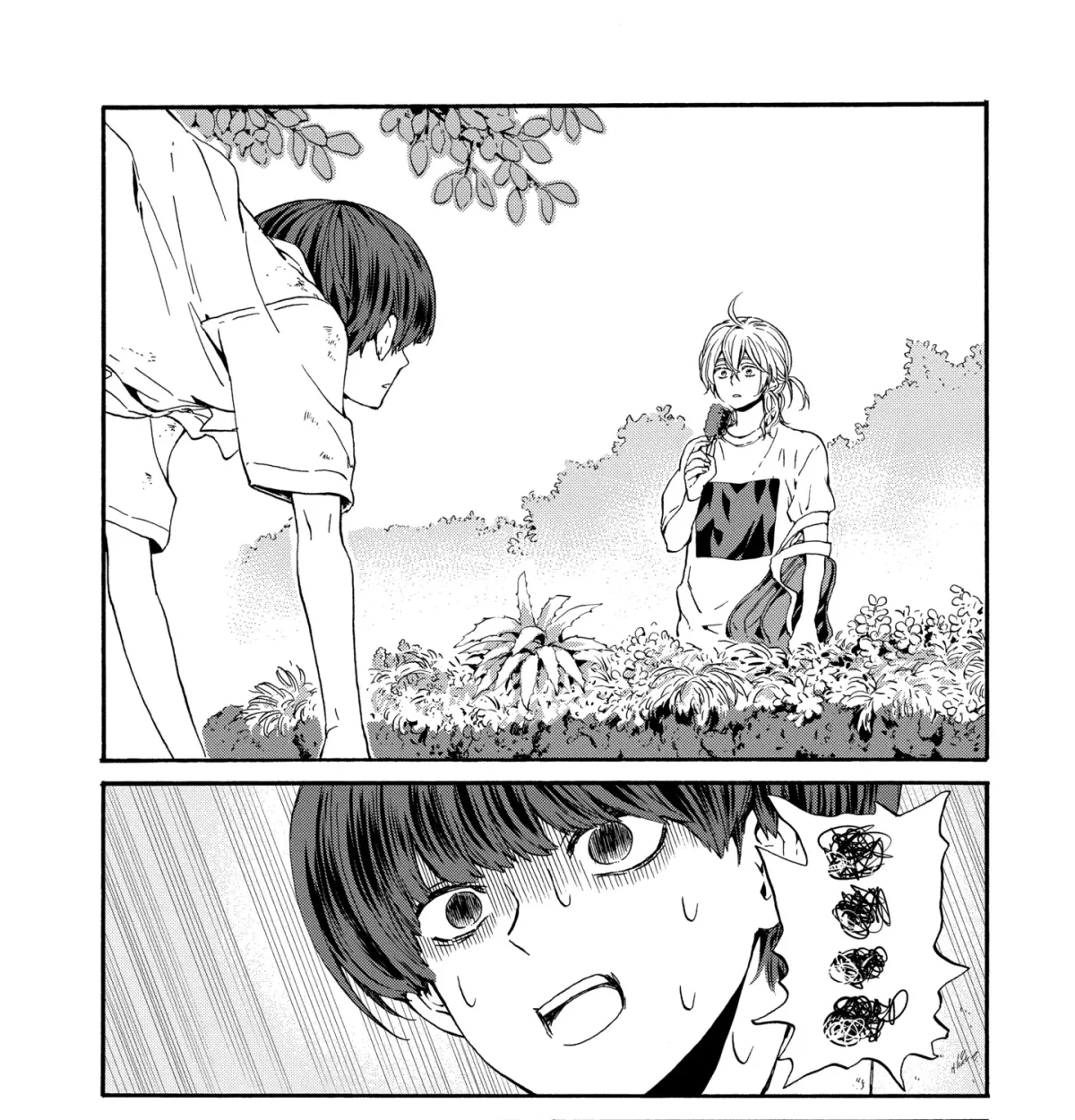 Read A-Teen chapter 1.2 image 12 on Lezhin