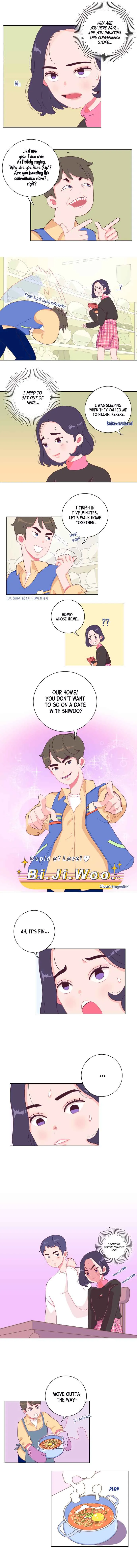 Read A-Teen chapter 1 image 3 on Lezhin
