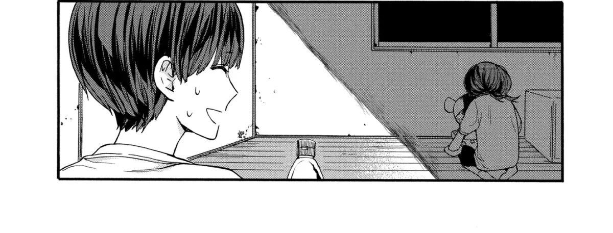 Read A-Teen chapter 10.1 image 1 on Lezhin